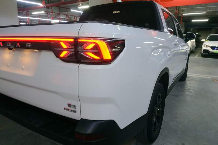 Used Radar Horizon 2023 410 km Entrepreneur Edition
