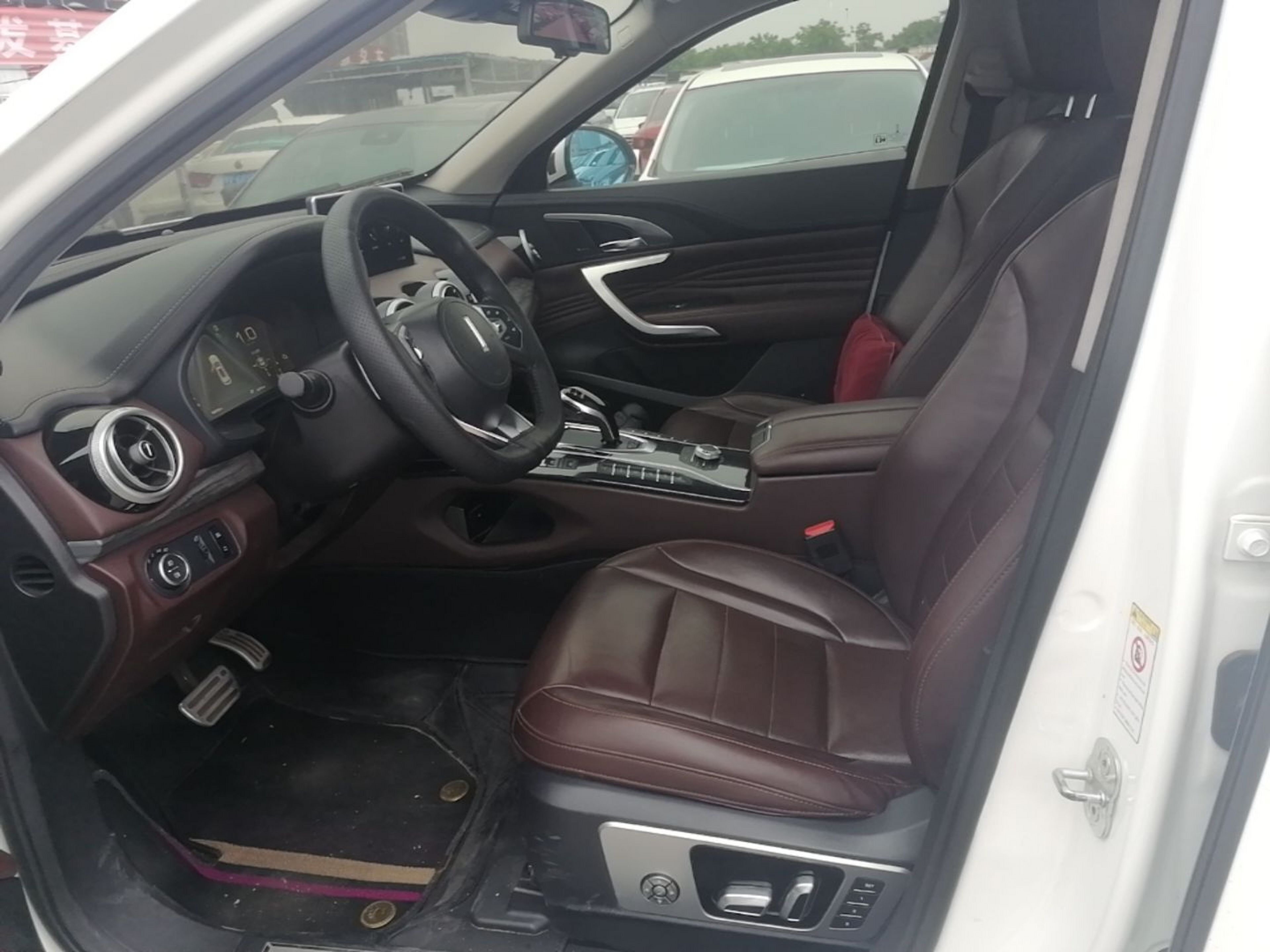 Front Interior