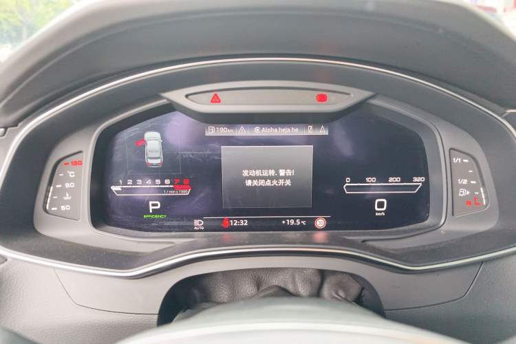 Used Audi A6L 2020 55 TFSI quattro Prestige Dynamic Edition Instrument Cluster