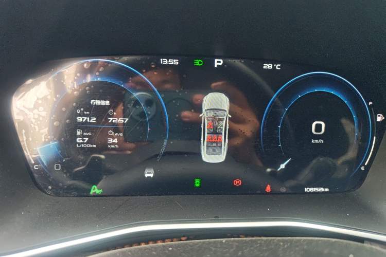 Used Geely Auto Preface 2023 2.0TD Prestige Version