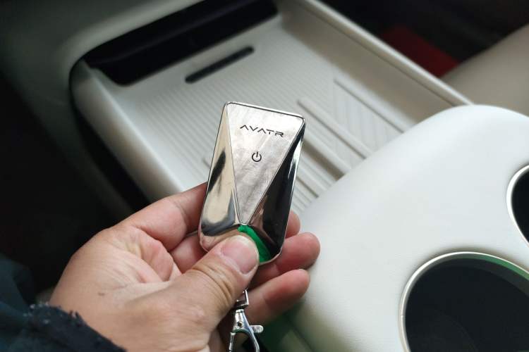 Used Avatr 06 2025 Pro All-Electric Version Vehicle Key