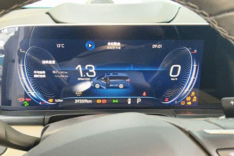 Used Buick GL8 2022 ES Landtrek 653T Luxury Edition