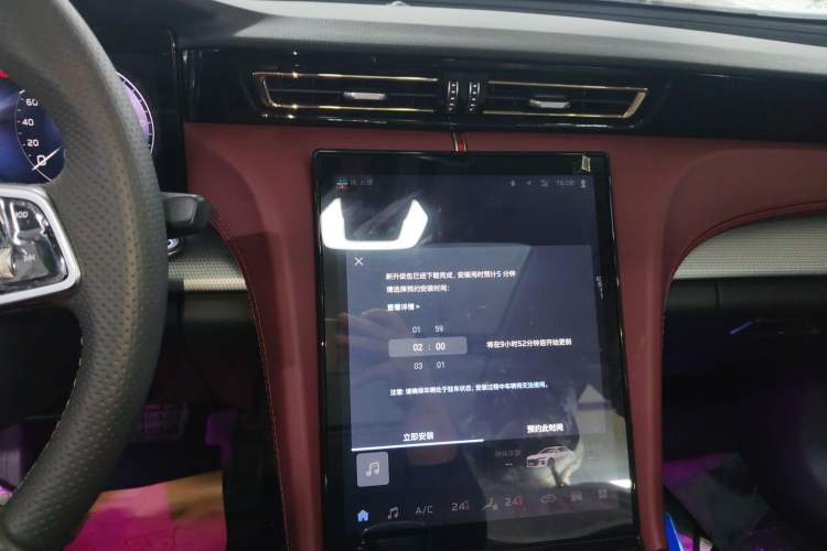 Used Hongqi H5 2024 2.0T Automatic Smart Connect Flagship Edition
