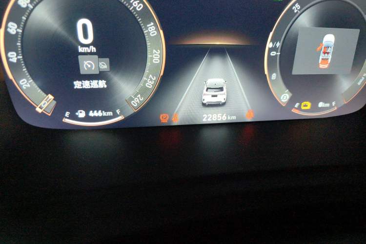 Used Lynk & Co 06 EM-P 2020 PHEV Plus