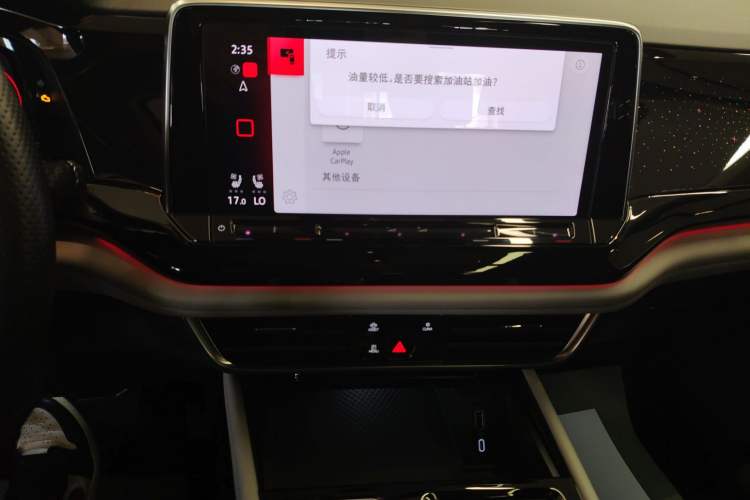 Used Volkswagen Teramont 2024 380TSI Four-Wheel Drive Prestige Luxury Edition Audio And AC Panel