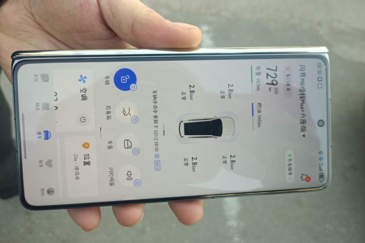 Used Hima AITO M8 2025 Extended-Range Max+ Version 53.4 kWh 6-Seater Edition
