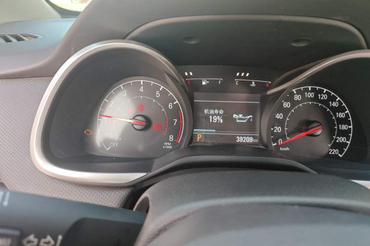 Used Chevrolet Monza 2020 Light Hybrid Redline 320T Dual-Clutch Joyful Edition Odometer Close Up