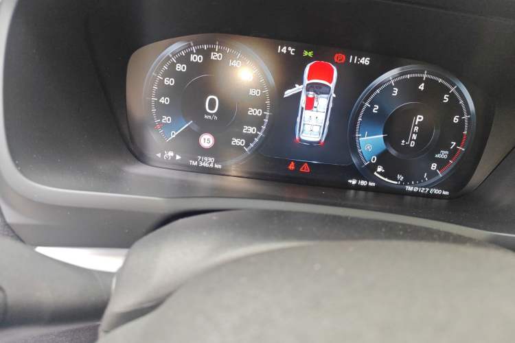 Used Volvo XC90 2015 T6 Zhiyi Edition 7-Seater
