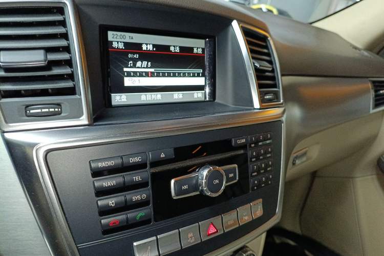 Used Mercedes-Benz M-Class 2014 ML 320 4MATIC
