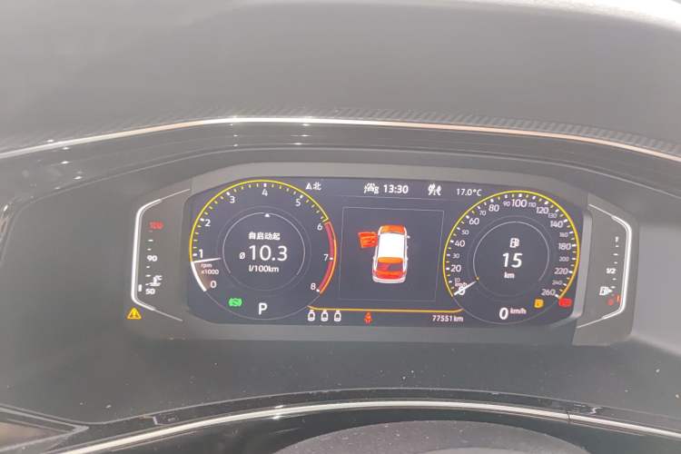 Used Volkswagen Tayron 2020 330TSI Two-Wheel Drive Luxury Connected Pro Edition
