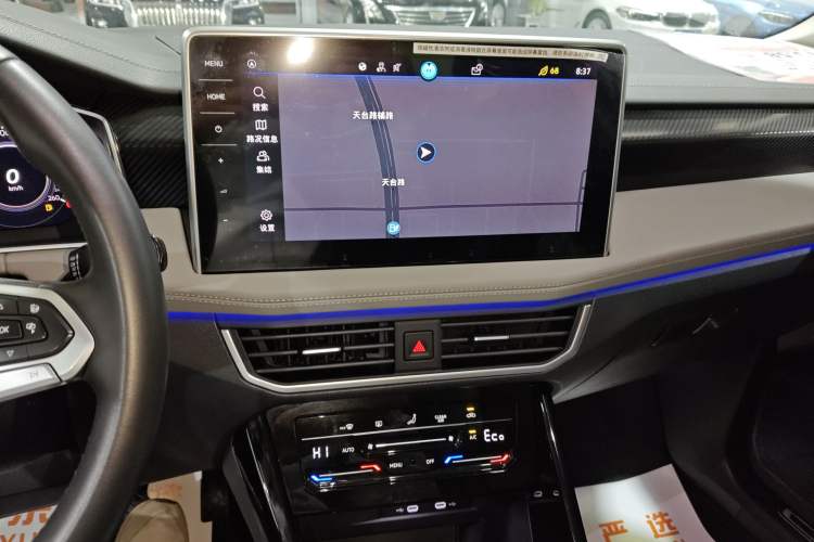 Used Volkswagen Tayron GTE Plug-in Hybrid 2023 280TSI Luxury Plus Advanced Edition Audio And AC Panel