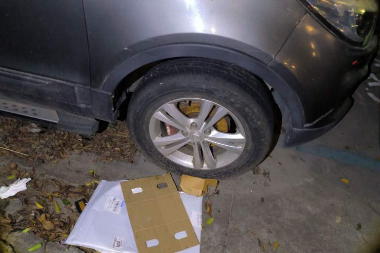 Used HYOSOW S3 2014 1.5L Comfort Version China IV Emission Standard
