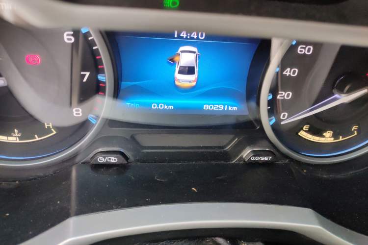 Used Geely Auto Emgrand 2017 Sedan Million Edition 1.5L Manual Luxury Model