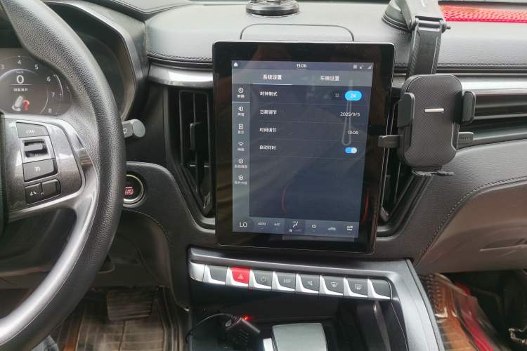 Used FORTHING T5L 2020 1.5T Automatic Luxury Model 5 Seats China VI Standard
