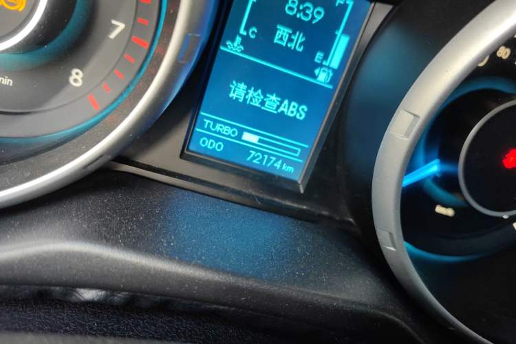 Used BAIC Senova X65 2015 2.0T Manual Elite Edition
