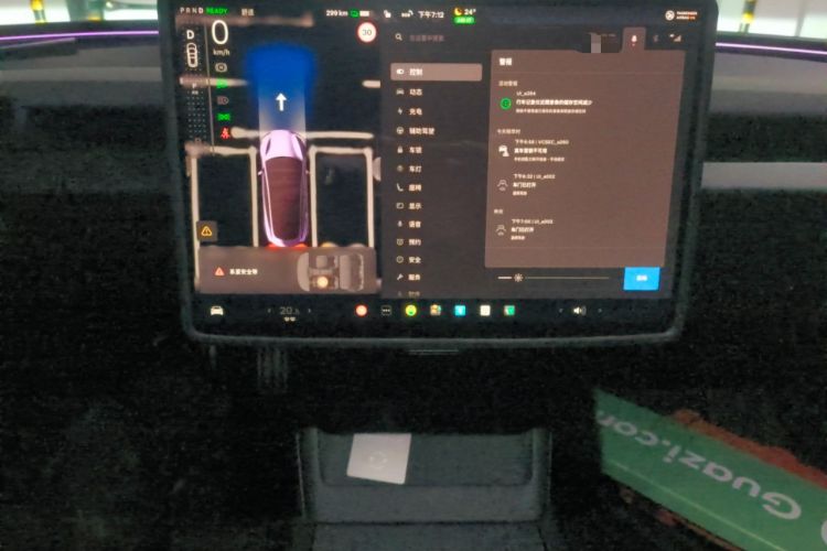 Used Tesla Model 3 2023 Rear-Wheel-Drive Version