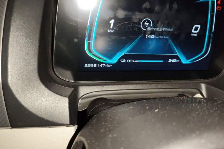 Used BYD Yuan Pro 2021 401 km Deluxe Version
