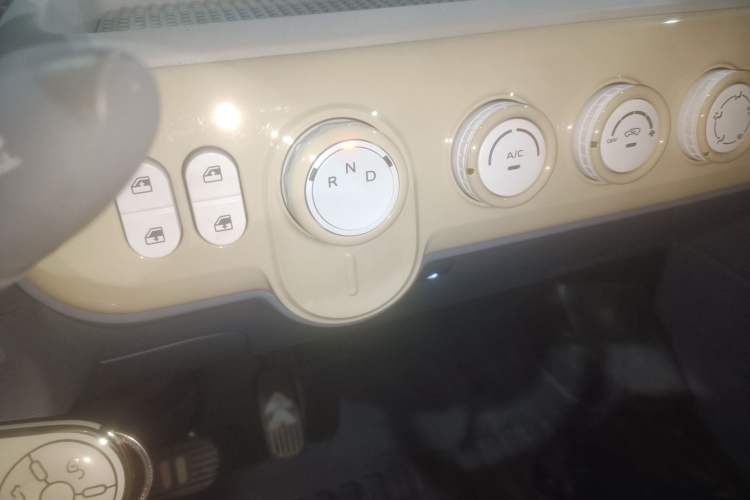 Used Bestune Pony 2025 222km Range Agile Horse