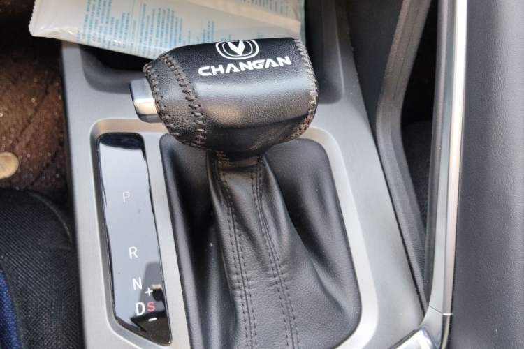 Used CHANGAN CS35PLUS 2021 Revised Version Blue Whale NE 1.4T DCT Luxury Edition
