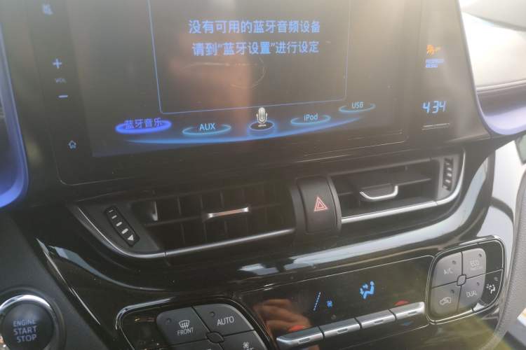 Used Toyota C-HR 2020 2.0L Luxury Edition
