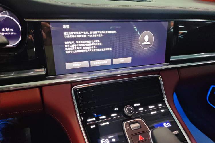 Used Porsche Panamera 2021 Panamera Executive Long Wheelbase 2.9T Audio And AC Panel