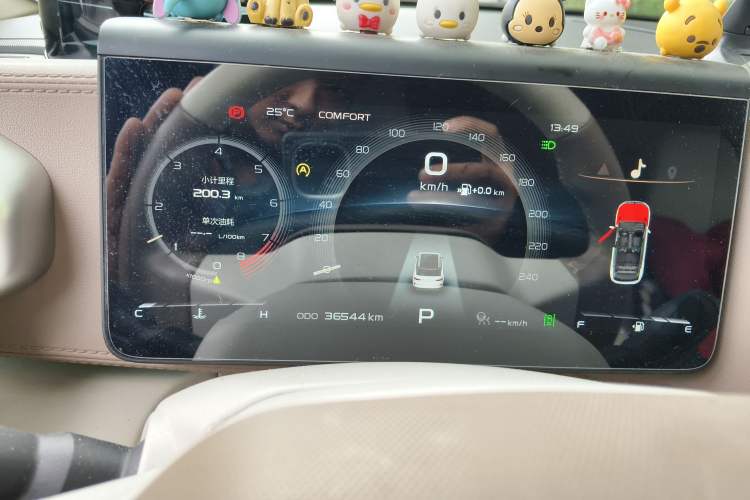 Used Geely Auto icon 2020 1.5TD i9 BSG
