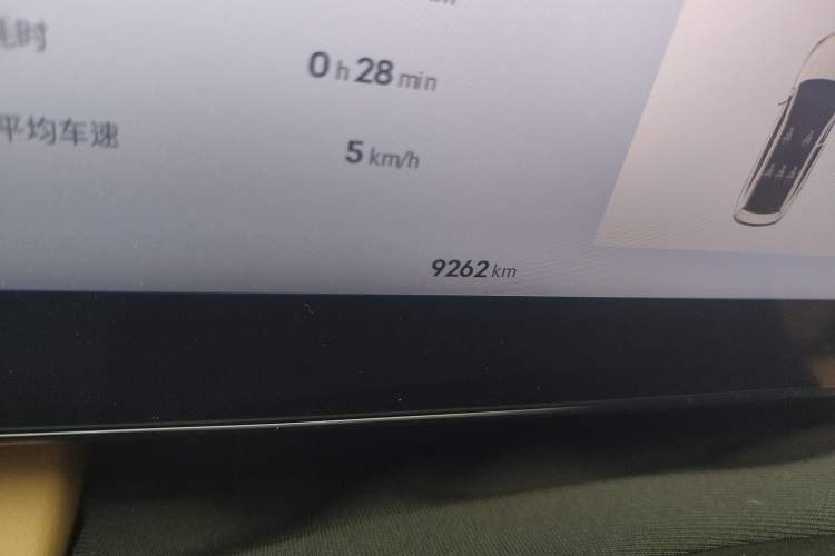 Used Geely Galaxy L6 2024 125km PLUS Dragon Edition
