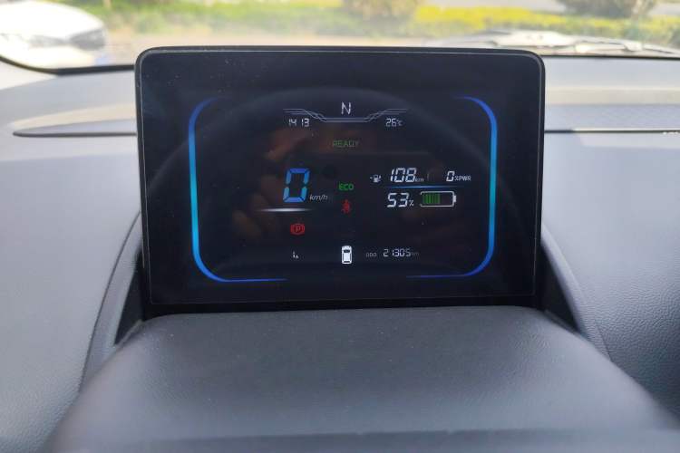 Used CHANGAN NEVO Lumin 2025 205 km Xiangqin Version
