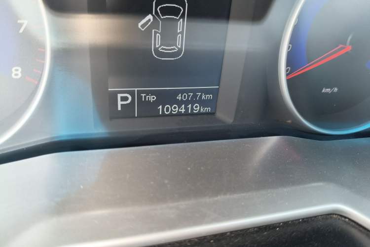 Used Geely Auto Emgrand 2016 Sedan 1.5L CVT Upward Version
