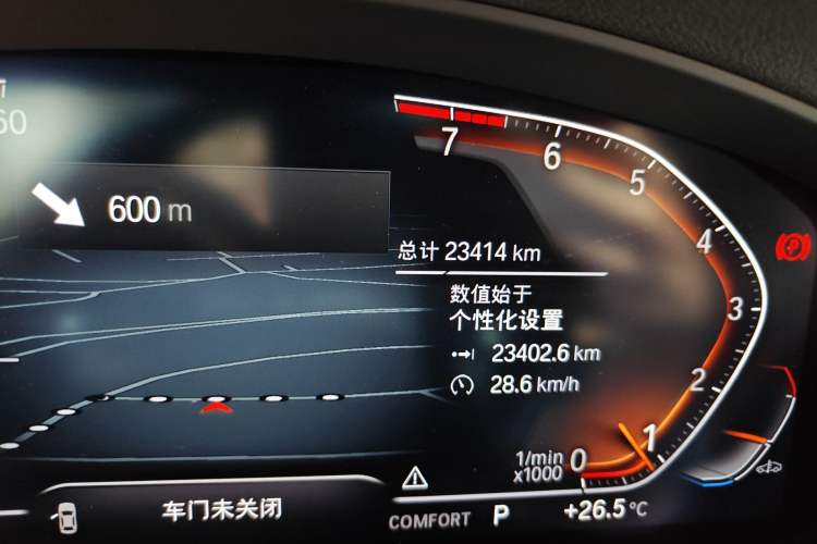 Used BMW X3 2022 Facelift xDrive30i Luxury Edition M Night Edition Package