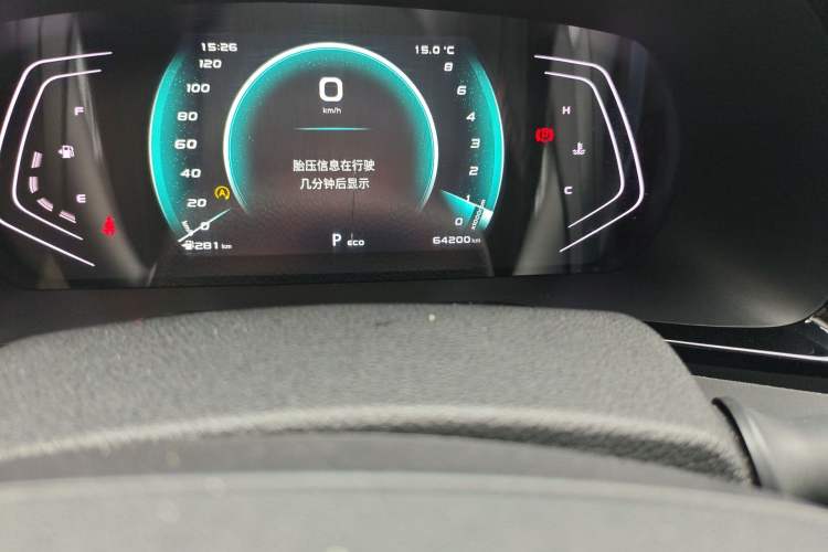 Used CHANGAN OSHAN X7 PLUS 2022 1.5T Blue Whale Edition Automatic Prestige Version Odometer Close Up