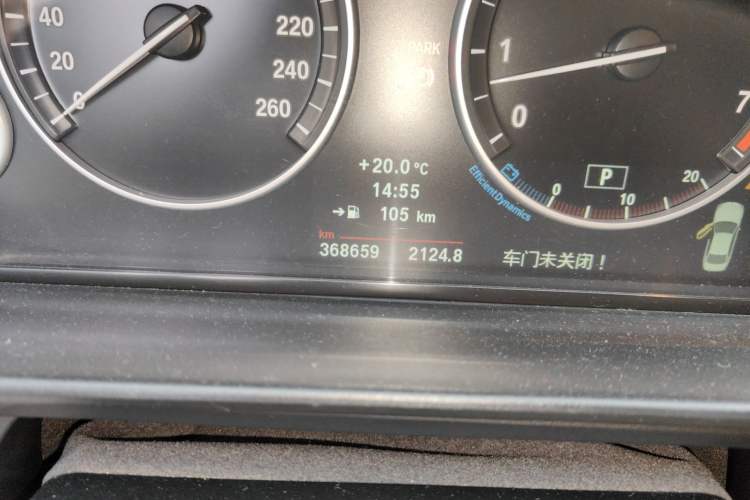 Used BMW 5 Series 2012 520Li Elegant Edition