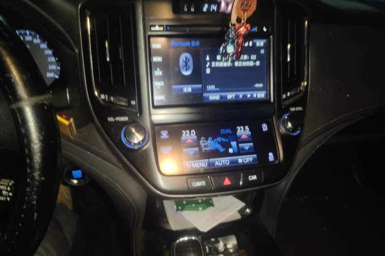 Used Toyota Crown 2015 2.0T Fashion Edition
