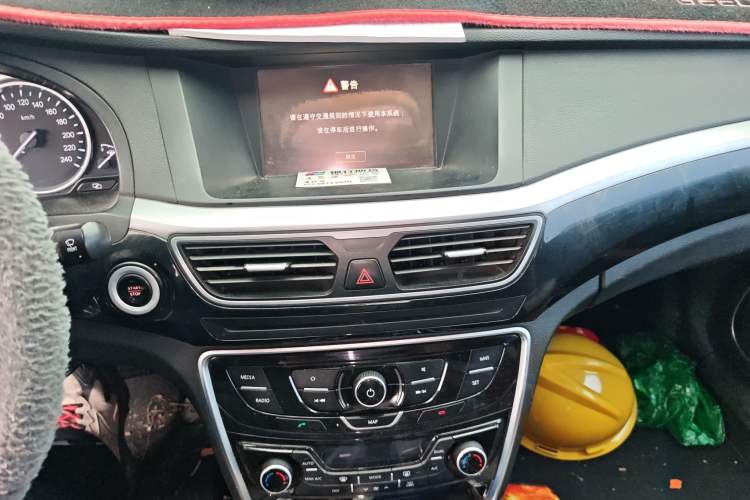 Used Geely Auto Emgrand GT 2016 1.8T Zunya Model
