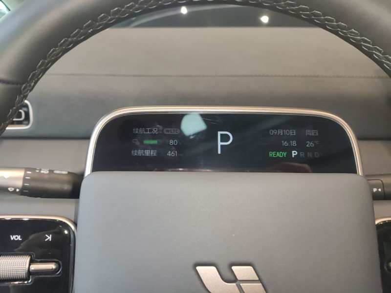 Used Li Auto MEGA 2025 Home Family Special Edition — 12