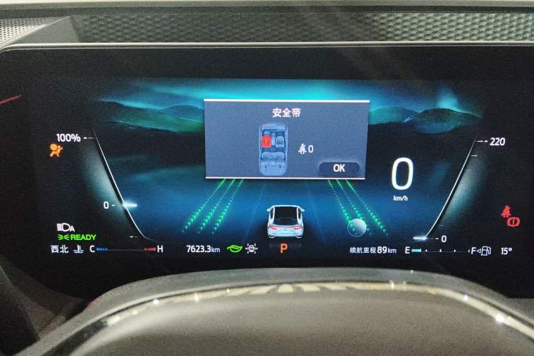 Used Ford Mondeo 2024 2.0T E-Hybrid Sport Edition ST-Line