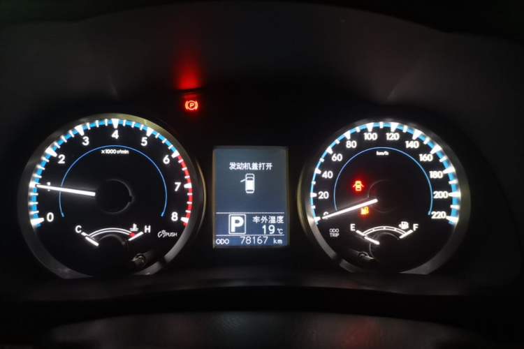 Used Toyota Highlander 2021 2.0T Four-Wheel Drive Elite Edition 7-Seater Instrument Cluster