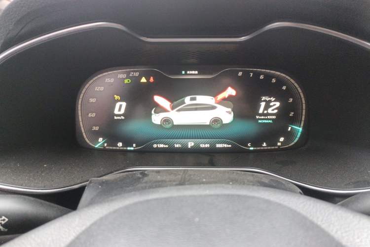 Used MG 6 2020 1.5T Automatic Trophy Flagship Edition Instrument Cluster