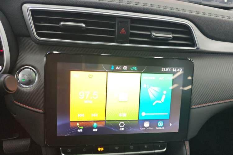 Used MG ZS 2020 180 DVVT Automatic Lite Audio And AC Panel