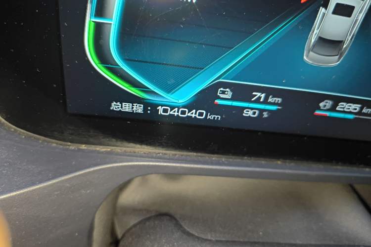 Used BYD Qin Pro New Energy 2018 DM 1.5TI Automatic Smart Connect Elite Model Odometer Close Up