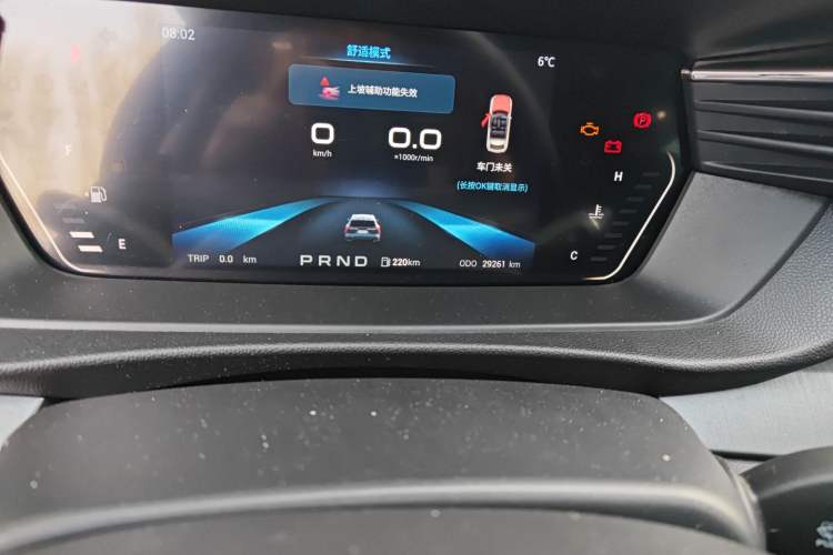 Used Cowin Kunlun 2023 Kunlun 300 Mountain Peak Edition