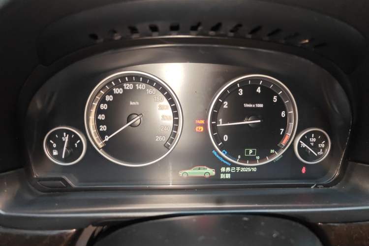Used BMW 5 Series 2013 530Li Leading Model Instrument Cluster
