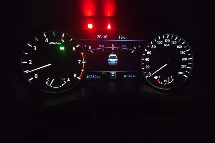 Used Nissan Teana 2022 2.0L XL-TLS Enjoyment Edition Instrument Cluster