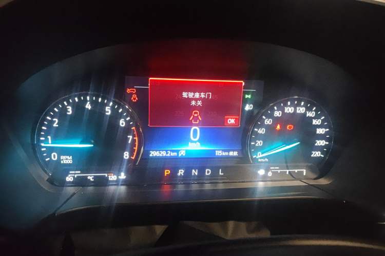 Used Ford Escape 2020 EcoBoost 245 Four-Wheel Drive Titanium Edition Instrument Cluster