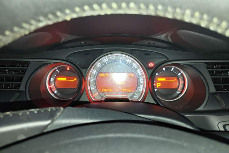 Used Citroen C5 2010 2.3L Automatic ZunYa Trim
