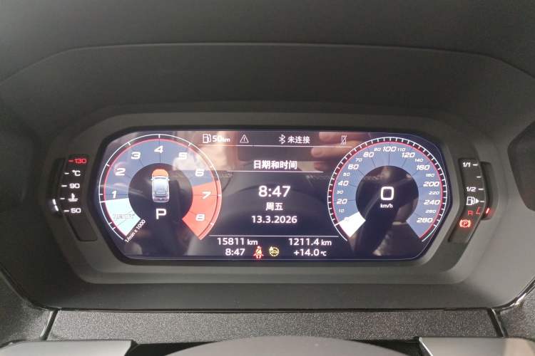 Used Audi A3 2024 Sportback 35 TFSI Fashionable Sports Model