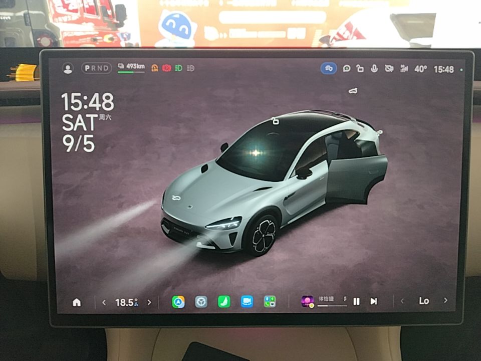 Xiaomi Auto YU7 2025 Ultra-Long Range Rear-Wheel Drive Version — снимка 15