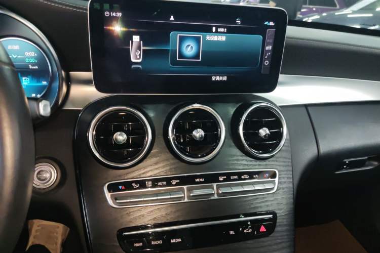 Used Mercedes-Benz C-Class 2019 Restyled C 260 L Sport Edition