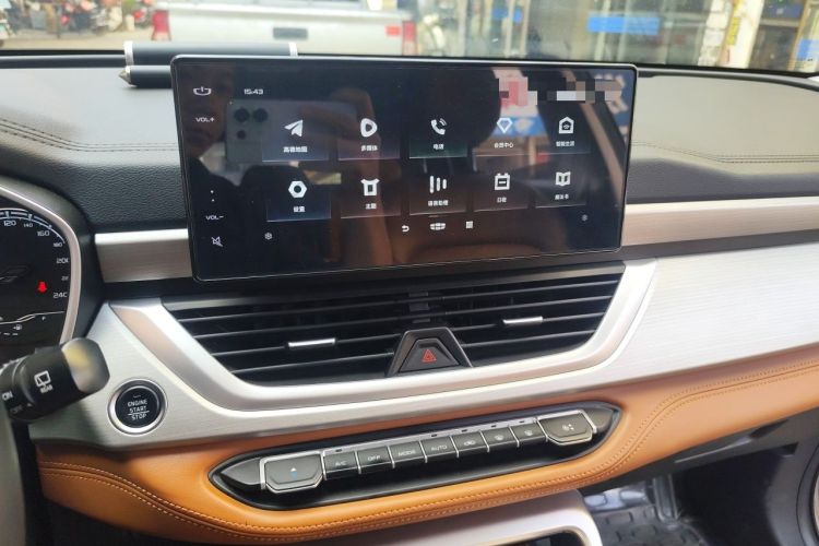Used Geely Auto Vision X6 2020 1.4T CVT Luxury Edition
