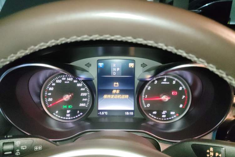 Used Mercedes-Benz GLC 2019 GLC 200 L 4MATIC